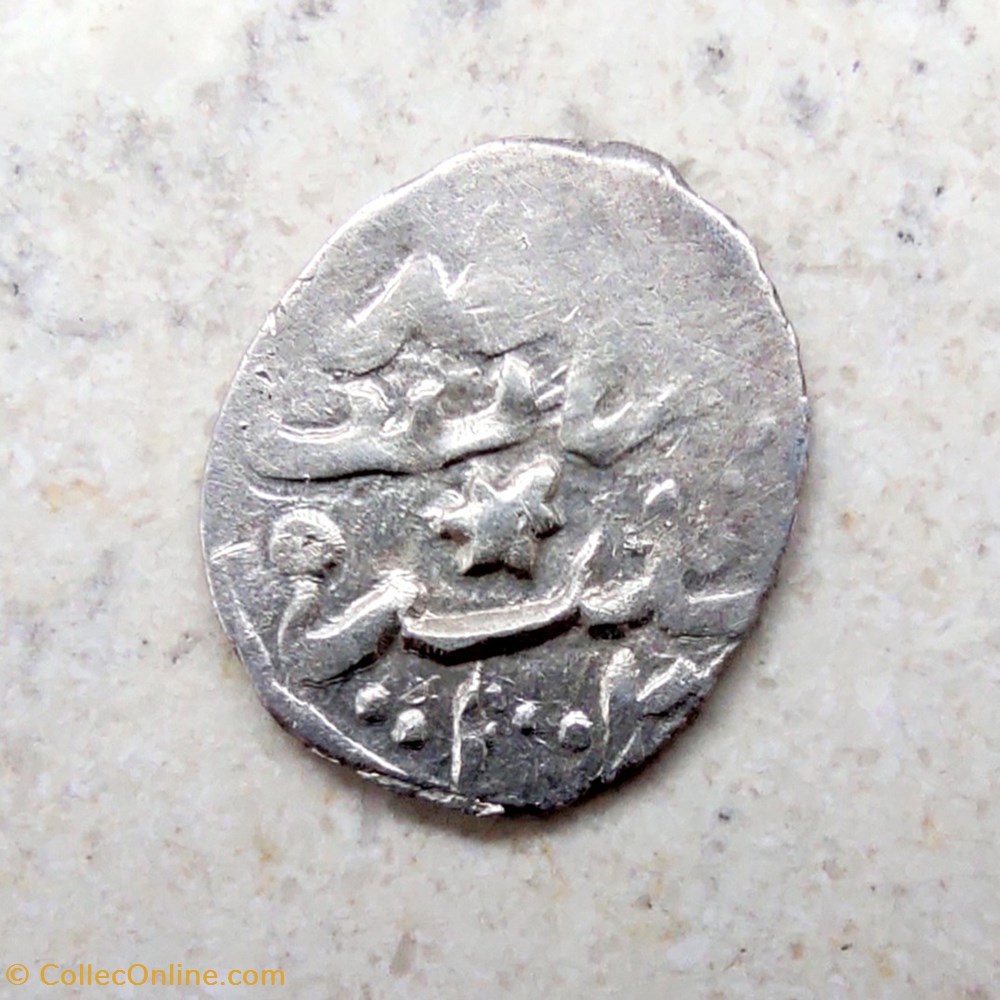 Mehmed III Filibe 1003 AH #0399 coins european medieval to ottoman empire mehmed iii filibe 1003 ah 0399