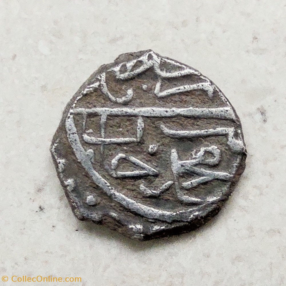 coins european medieval ottoman empire bayezid ii kratova 886ah