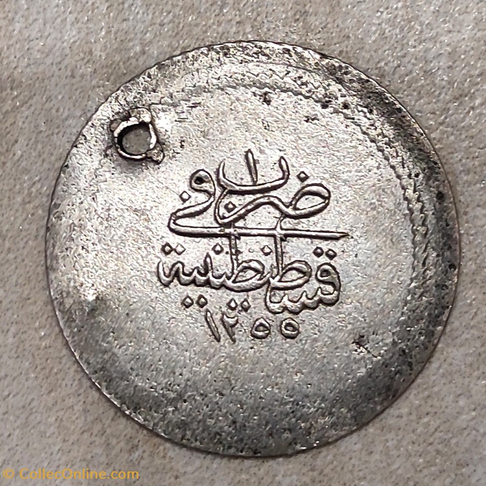 Abdul Mejid I. K3 1255-1 AH - RARE RR - Monnaies - Europe Médiévale