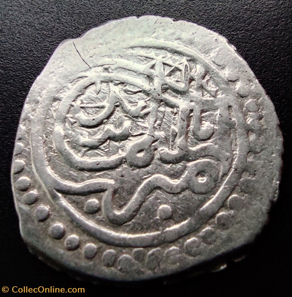 Suleyman Celebi NM 806AH #00027 coins european medieval to ottoman empire suleyman celebi nm 806ah 00027
