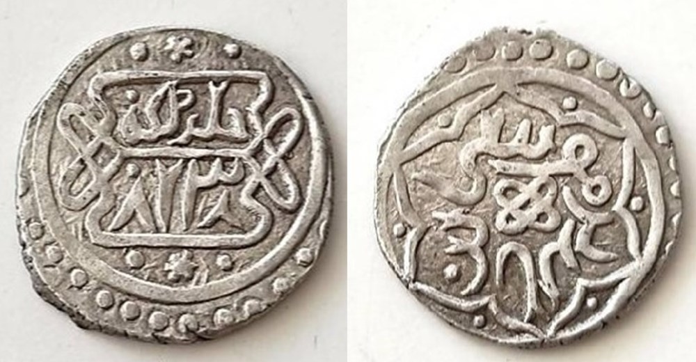 coins european medieval to ottoman empire musa celebi nm 813ah