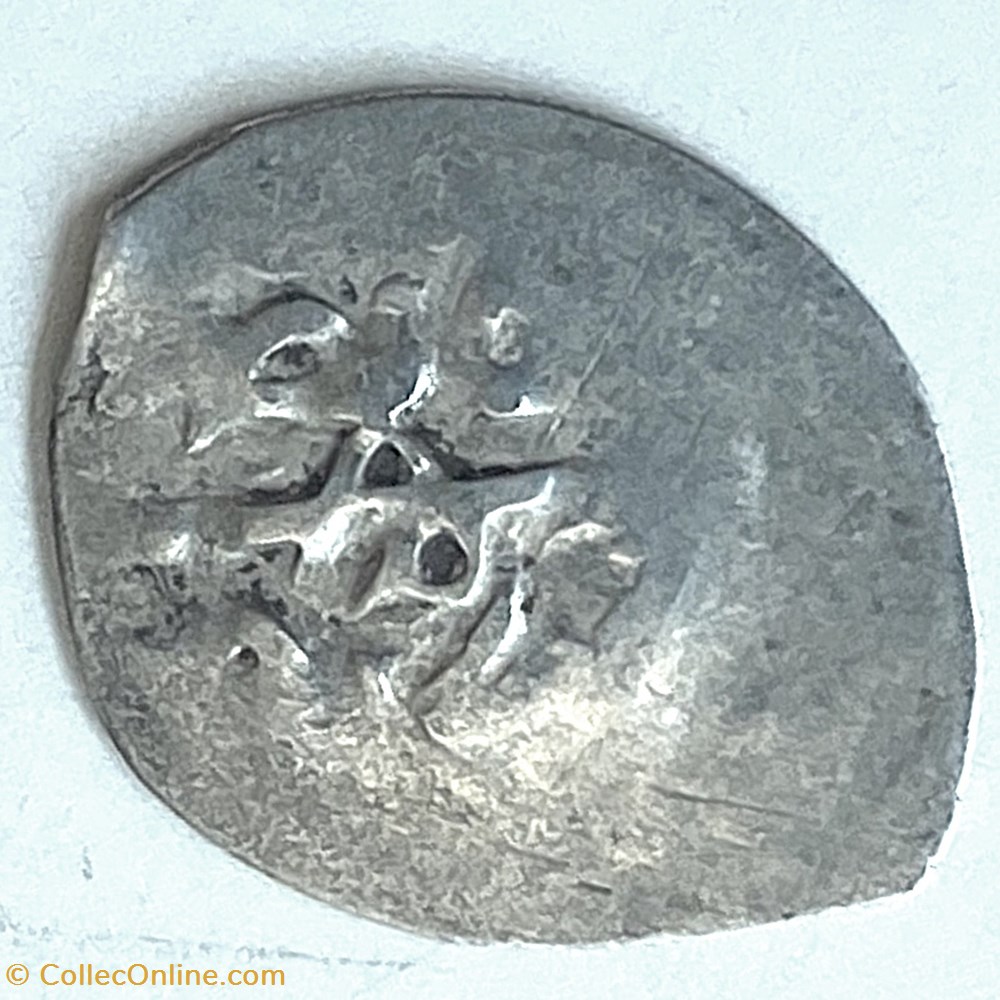 Murad IV Misir 1032AH #0321 coins european medieval to ottoman empire murad iv misir 1032ah 0321