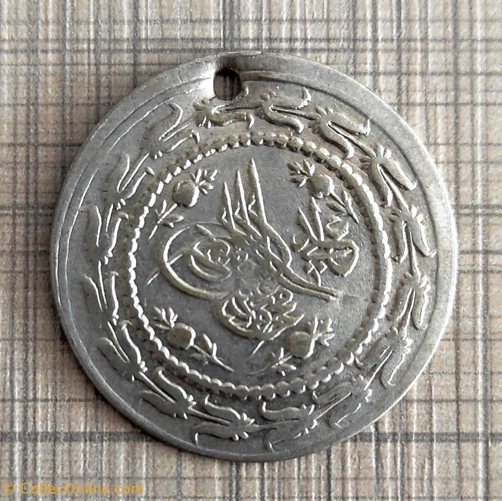 Mahmud II. K1,5 1223/29 AH Konstantiniye coins european medieval to ottoman empire mahmud ii k1 5 1223 29 ah konstantiniye