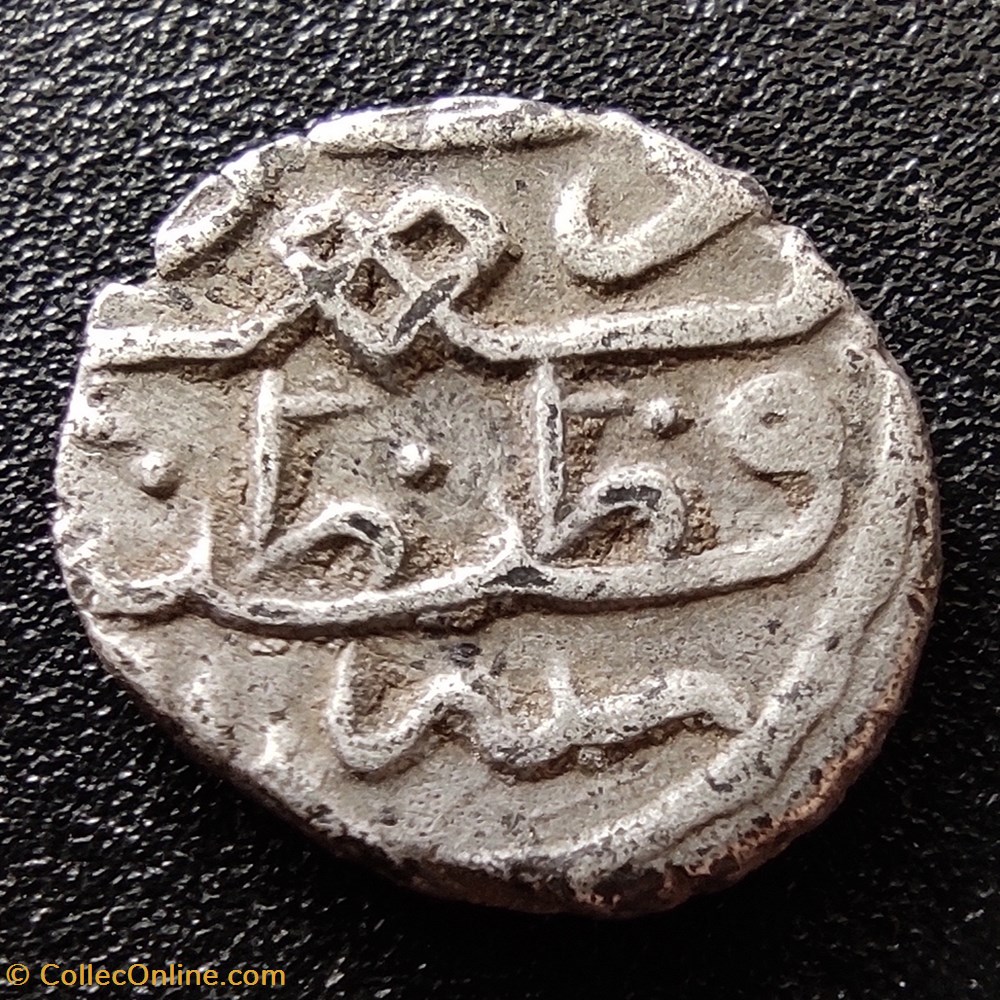 Selim I Konstantiniye 918AH #0261 coins european medieval to ottoman empire selim i konstantiniye 918ah 0261