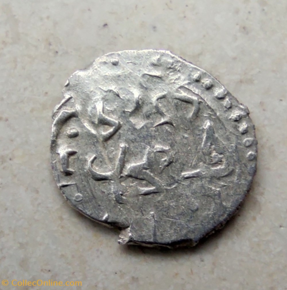 Mehmed III Filibe 1003 AH #0429 coins european medieval to ottoman empire mehmed iii filibe 1003 ah 0429