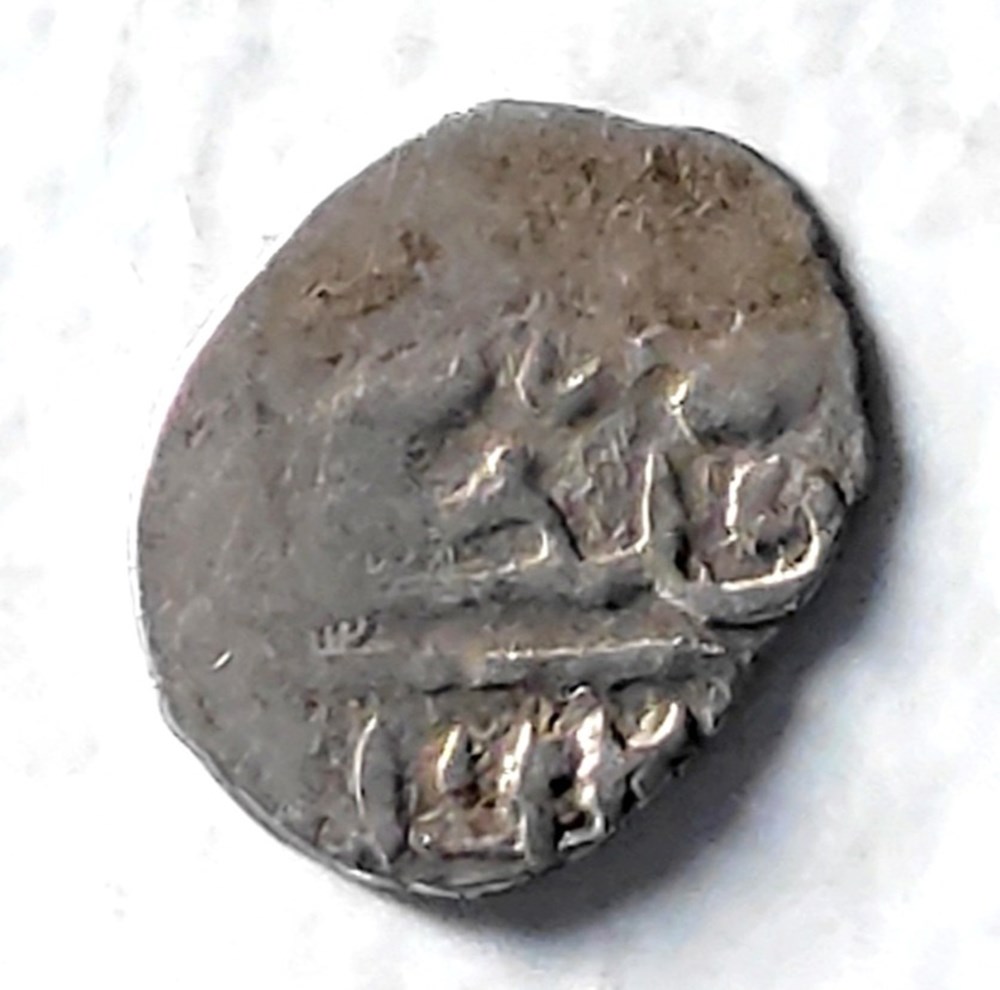 Ahmed I. Sidrekapsi 1012AH coins european medieval to ottoman empire ahmed i sidrekapsi 1012ah
