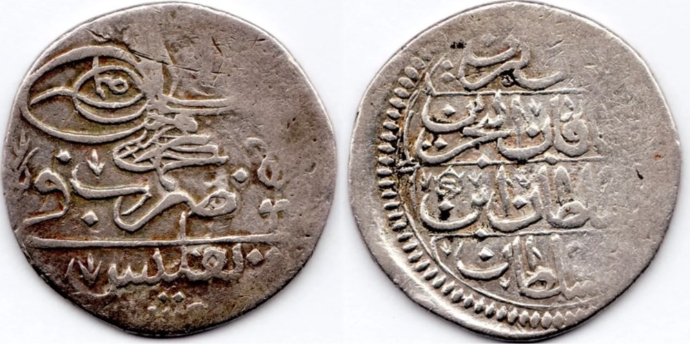 Ahmed III. 10P Tiflis 1115AH - R coins european medieval to ottoman empire ahmed iii 10p tiflis 1115ah r