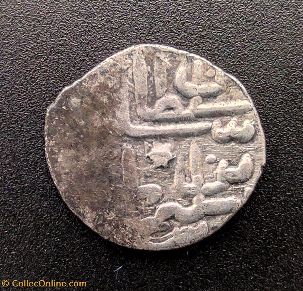 Suleyman I Novar 926AH #0132 coins european medieval to ottoman empire suleyman i novar 926ah 0132