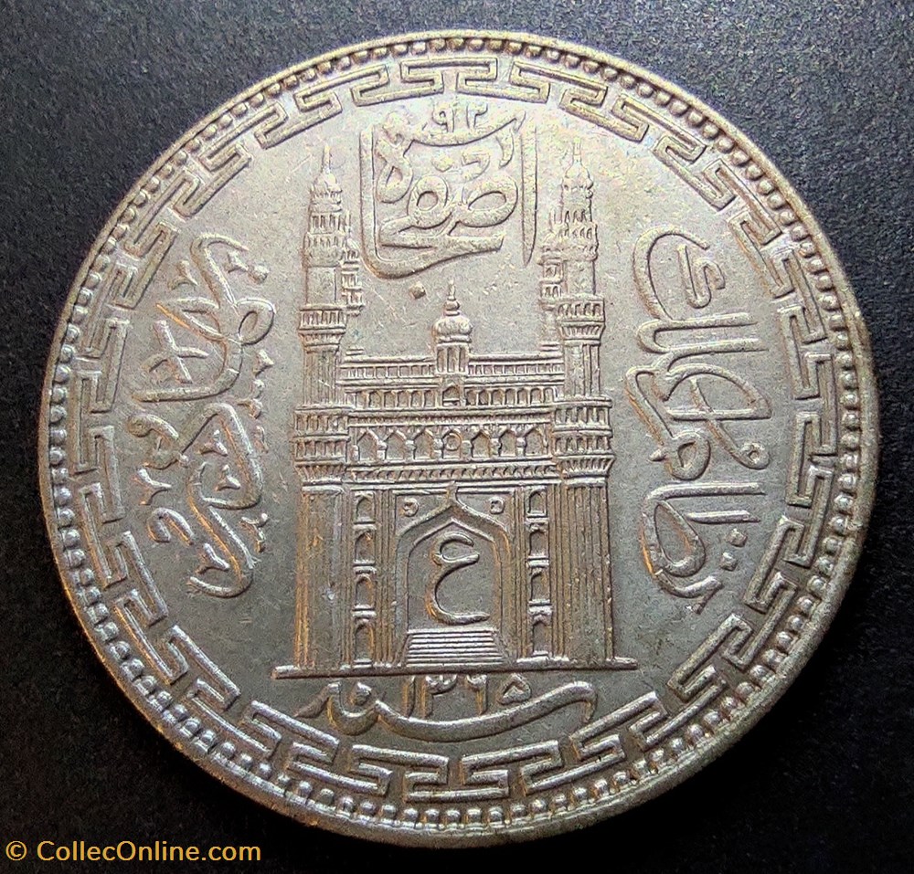 coins world india hyderabad 1365 ah 1 rupee