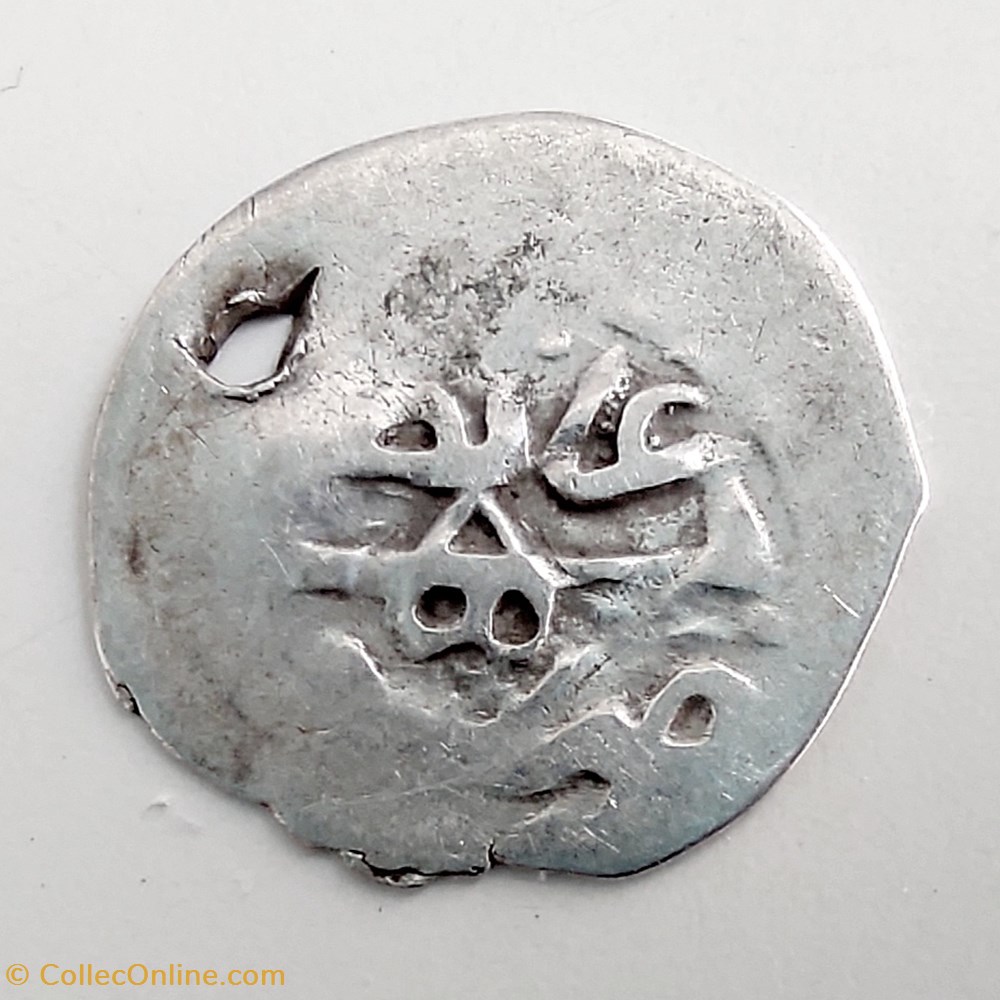 Murad IV Misir 1032AH #0319 coins european medieval to ottoman empire murad iv misir 1032ah 0319