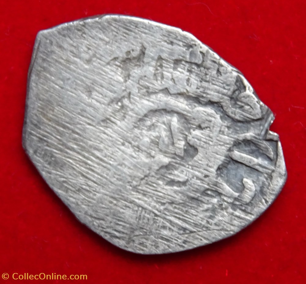 Ahmed I. Van 1012AH coins european medieval to ottoman empire ahmed i van 1012ah