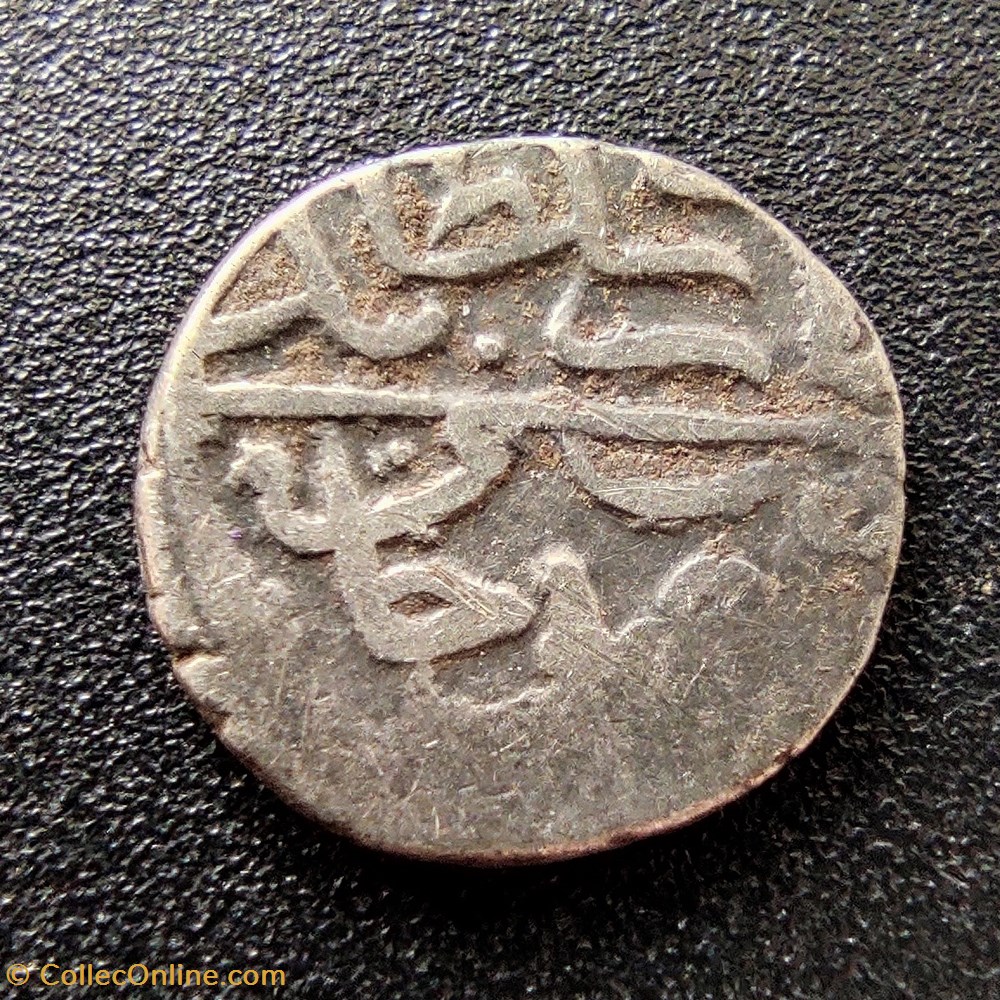 Bayezid II. Novar 886AH coins european medieval to ottoman empire bayezid ii novar 886ah