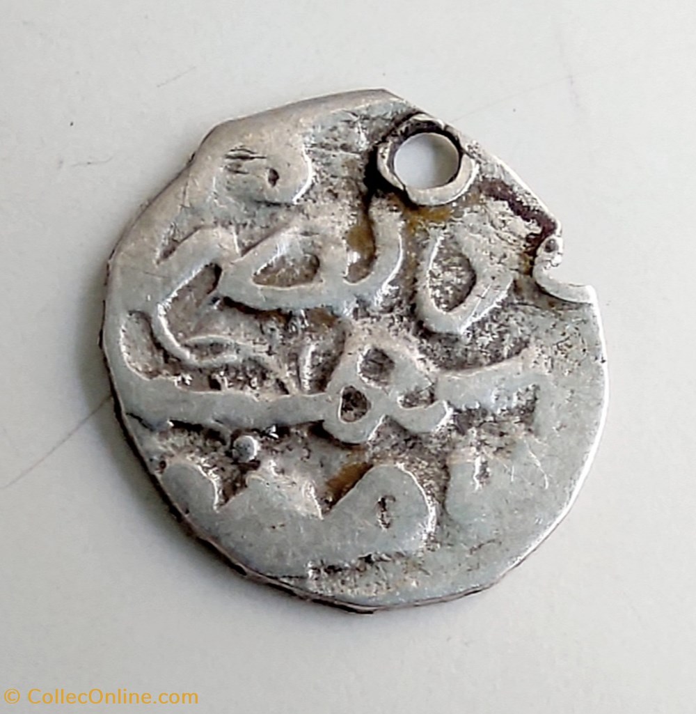 Ahmed I. Misir 1012AH coins european medieval to ottoman empire ahmed i misir 1012ah