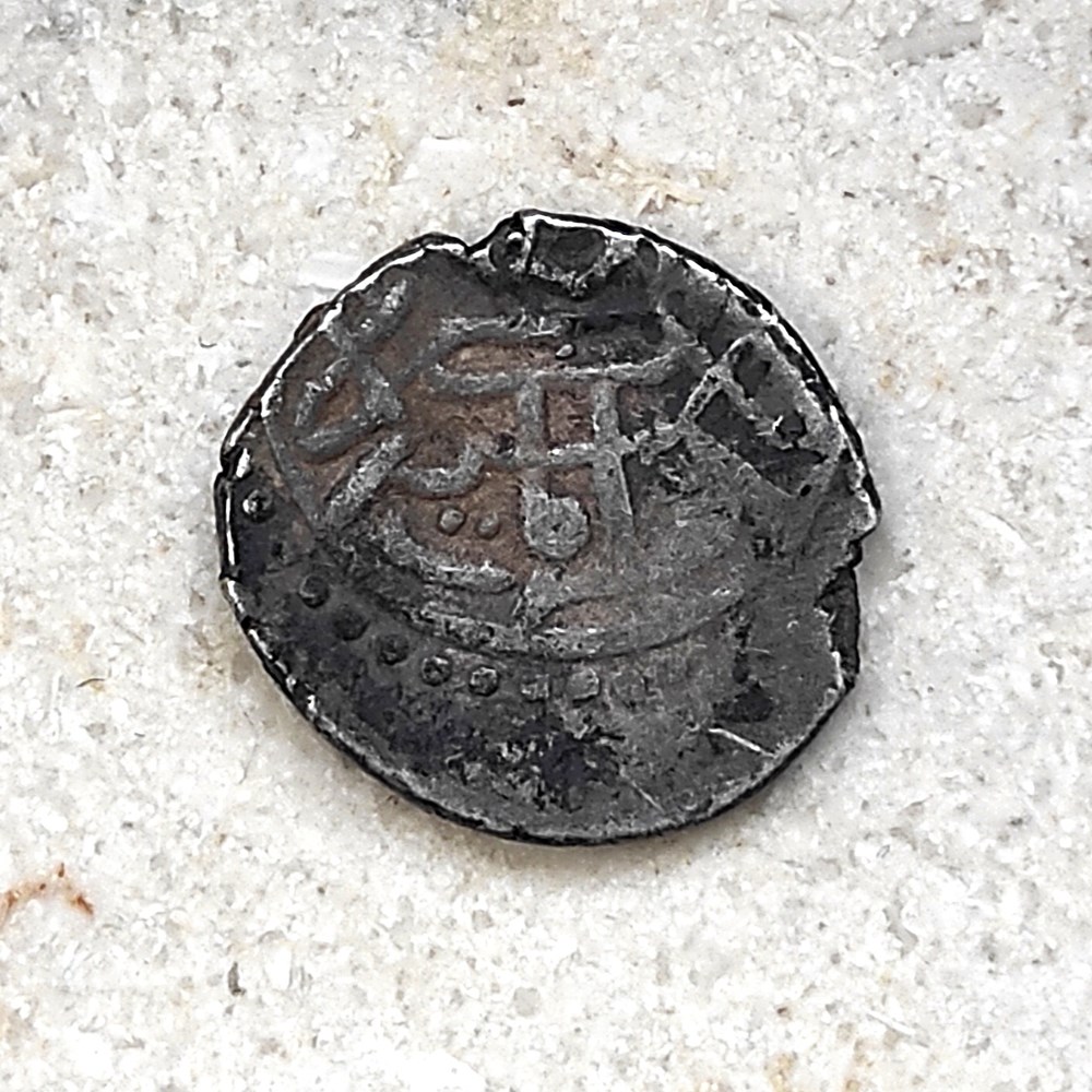 Mehmed II Amasya 855AH coins european medieval to ottoman empire mehmed ii amasya 855ah
