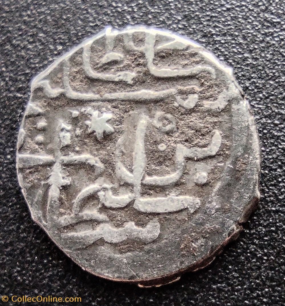 Suleyman I Srebrenice ND coins european medieval to ottoman empire suleyman i srebrenice nd