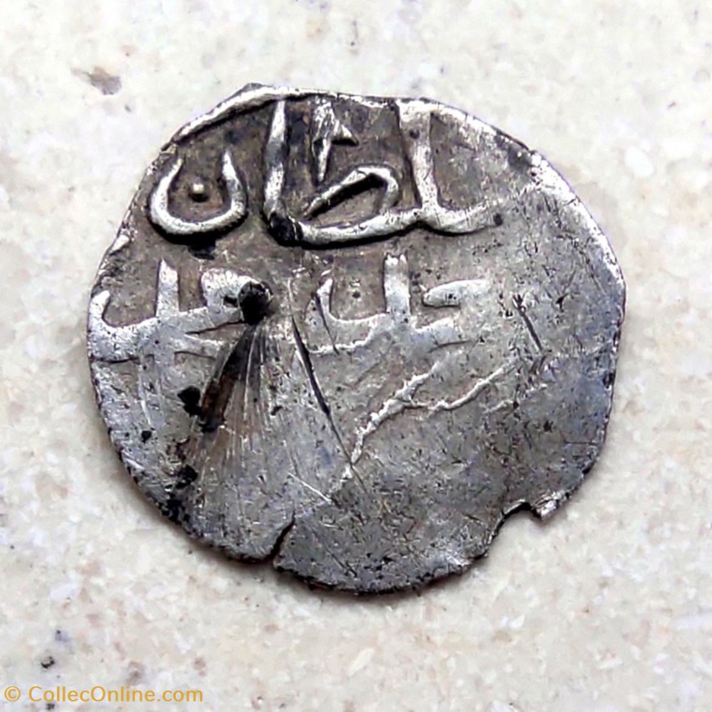 Ahmed I. Konstantiniye 1012AH coins european medieval to ottoman empire ahmed i konstantiniye 1012ah