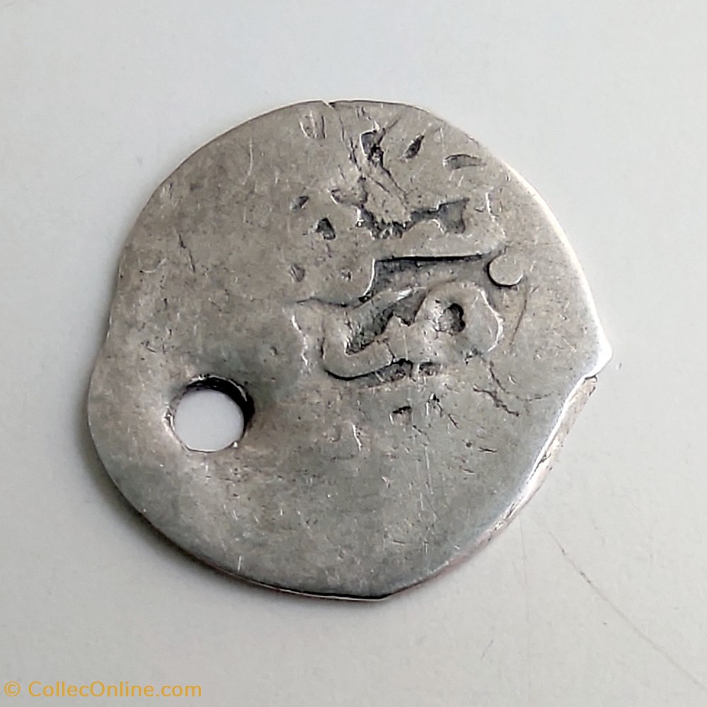 coins european medieval to ottoman empire murad iv misir 1032ah 0320