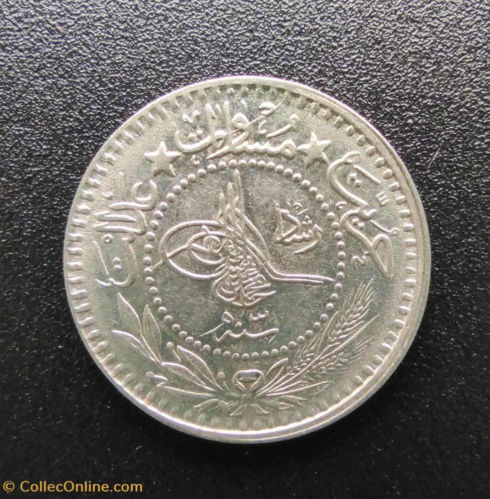 Mehmed V. Konstantiniye P10 1327/3 AH coins european medieval to ottoman empire mehmed v konstantiniye p10 1327 3 ah