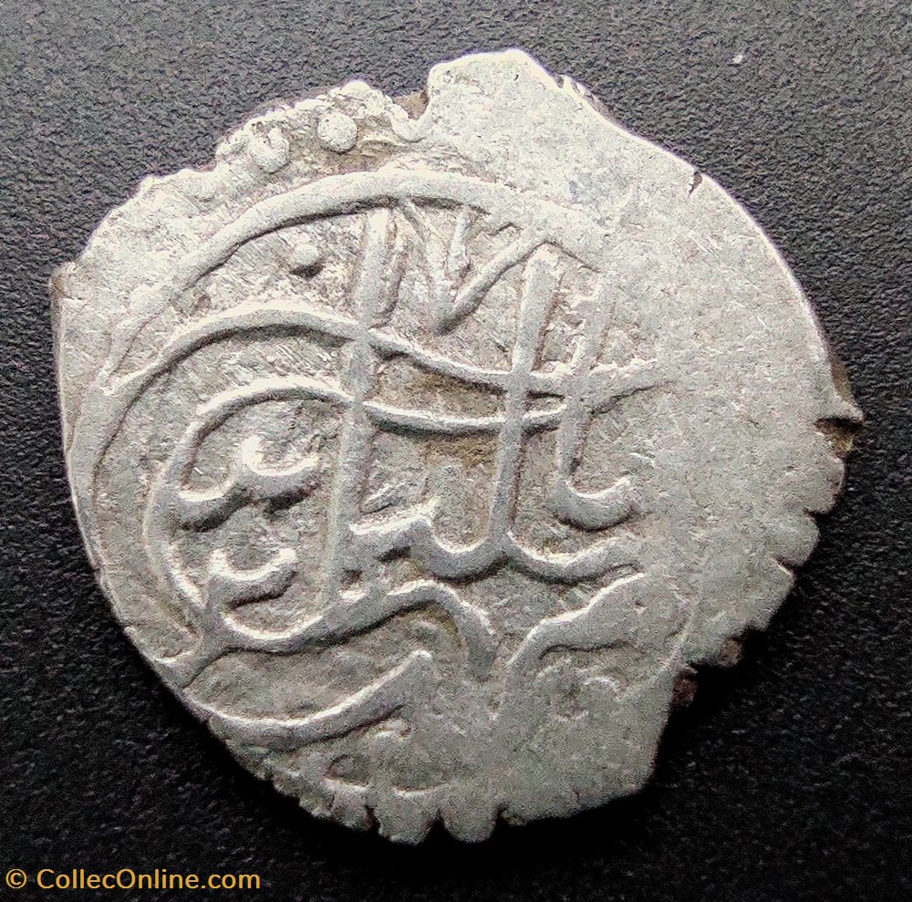 coins european medieval to ottoman empire suleyman celebi nm 806ah 00036