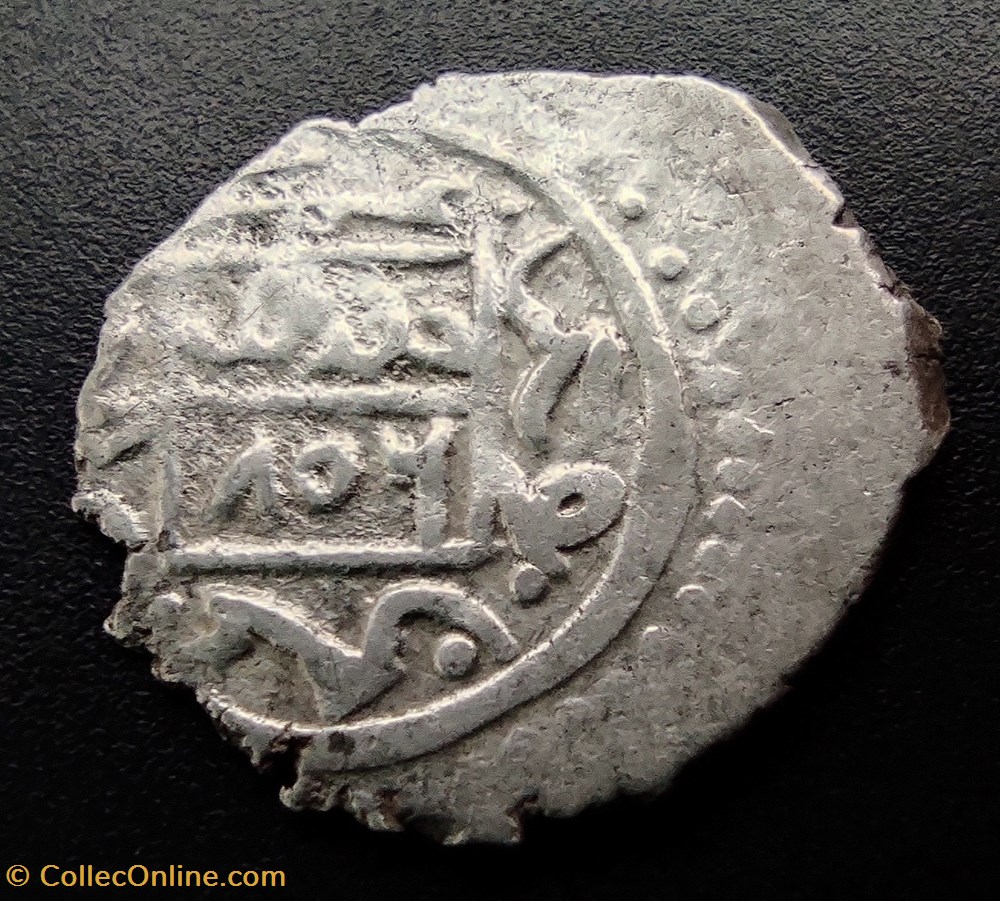 Suleyman Celebi NM 806AH #00022 coins european medieval to ottoman empire suleyman celebi nm 806ah 00022