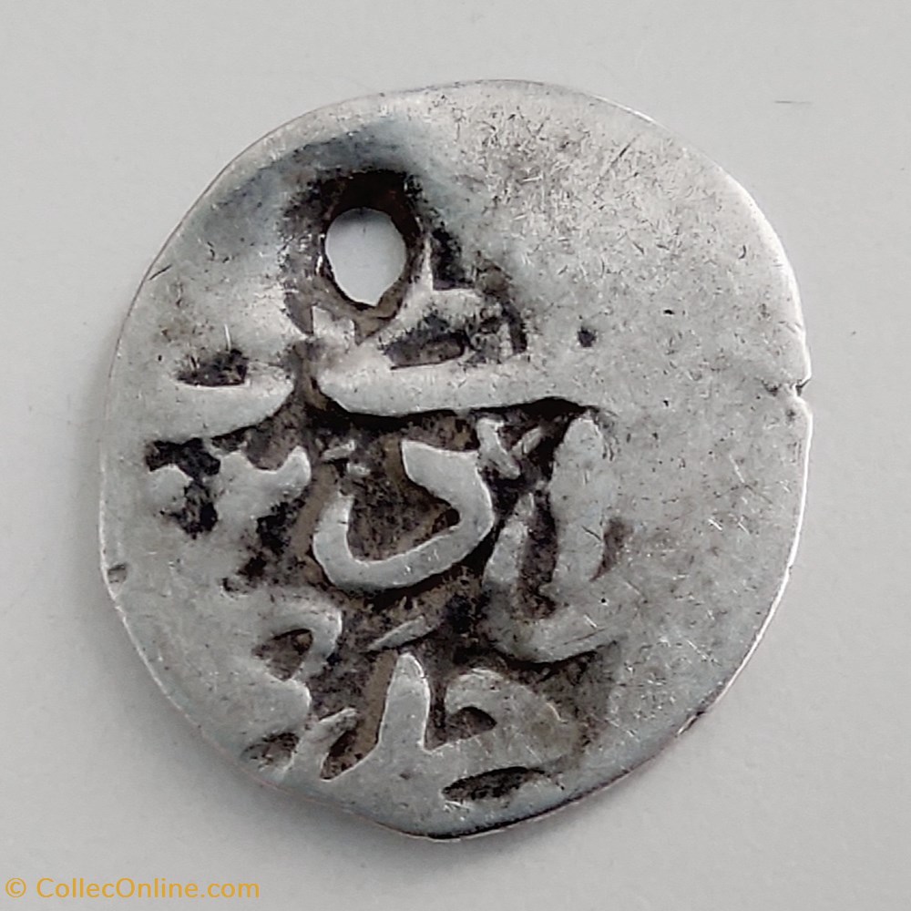 Murad IV Misir 1032AH #0317 coins european medieval to ottoman empire murad iv misir 1032ah 0317
