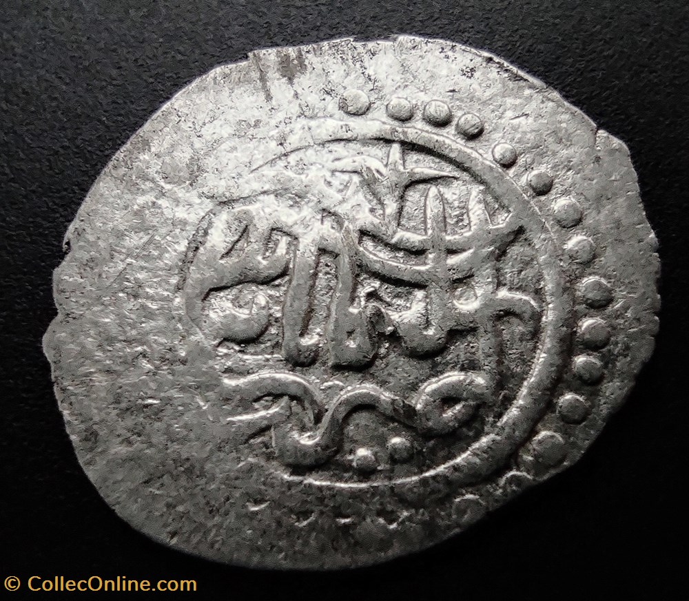 Suleyman Celebi NM 806AH #00053 coins european medieval to ottoman empire suleyman celebi nm 806ah 00053