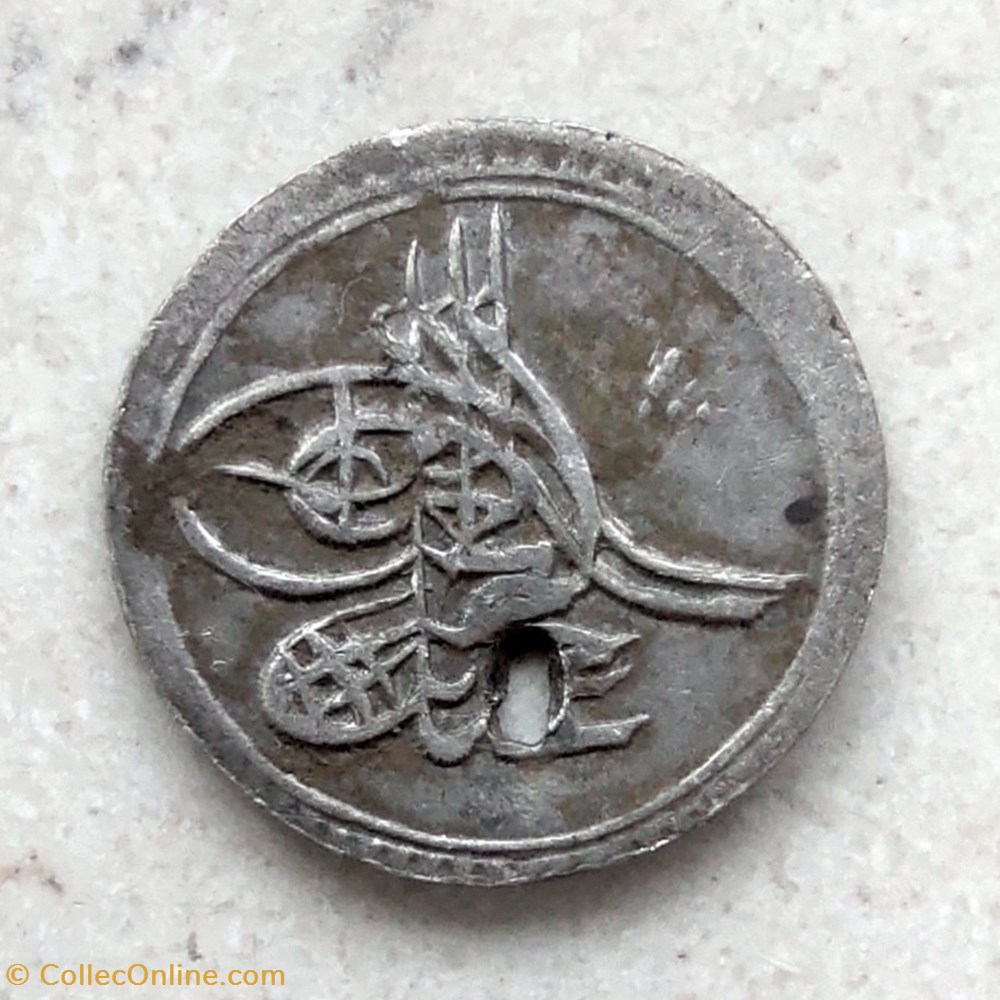 Abdul Hamid I. P1 1187/1 AH Konstantiniye coins european medieval to ottoman empire abdul hamid i p1 1187 1 ah konstantiniye