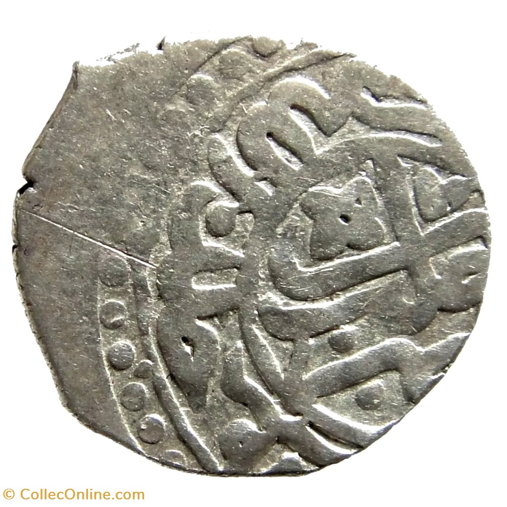 Murad III. Haleb 982AH coins european medieval to ottoman empire murad iii haleb 982ah