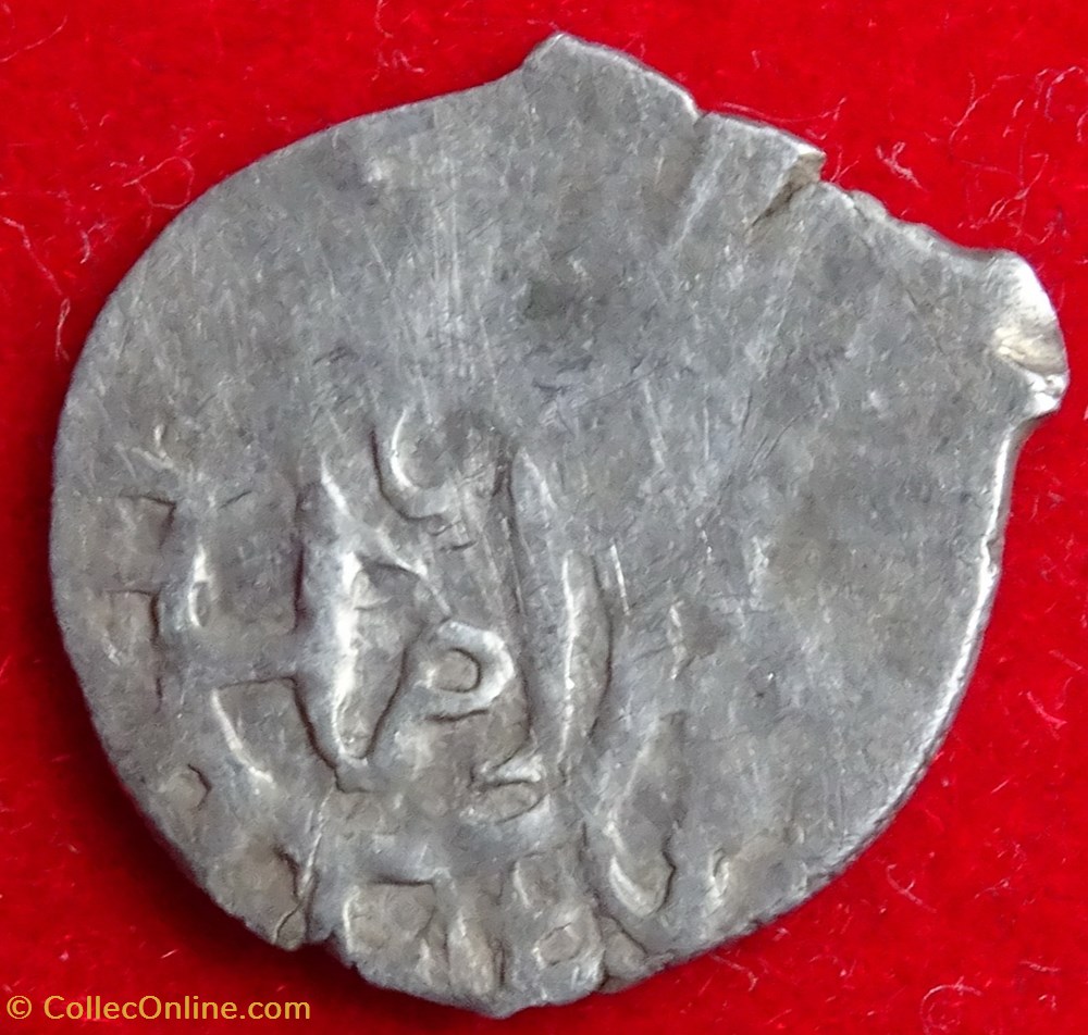 Ahmed I. Amid 1012AH coins european medieval to ottoman empire ahmed i amid 1012ah