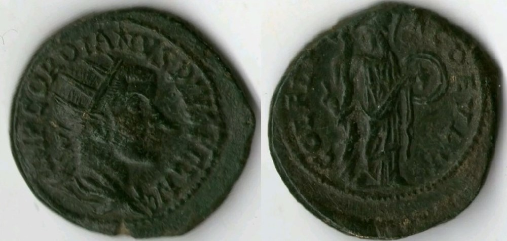 238-244 Gordian III, Athena, AE25 #3 coins ancient to romans provincial 238 244 gordian iii athena ae25 3
