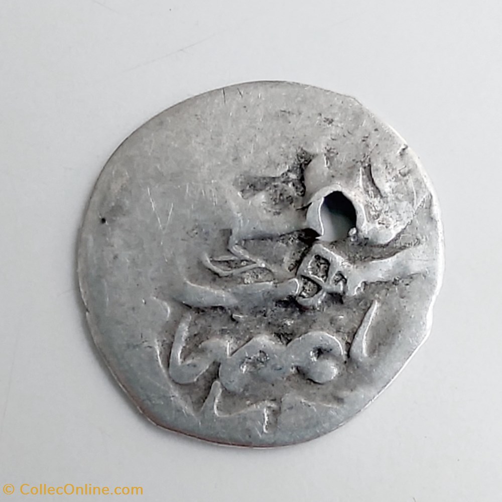 Ahmed I. Misir 1012AH coins european medieval to ottoman empire ahmed i misir 1012ah