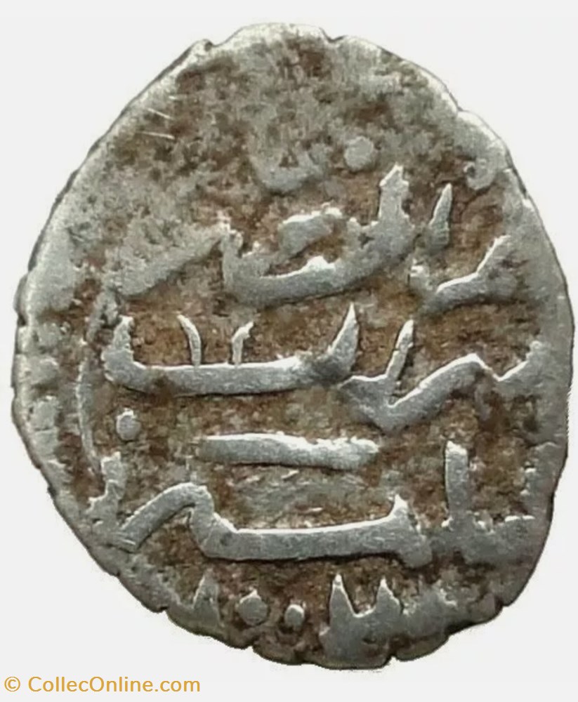 Mehmed III Filibe 1003 AH #0210 coins european medieval to ottoman empire mehmed iii filibe 1003 ah 0210
