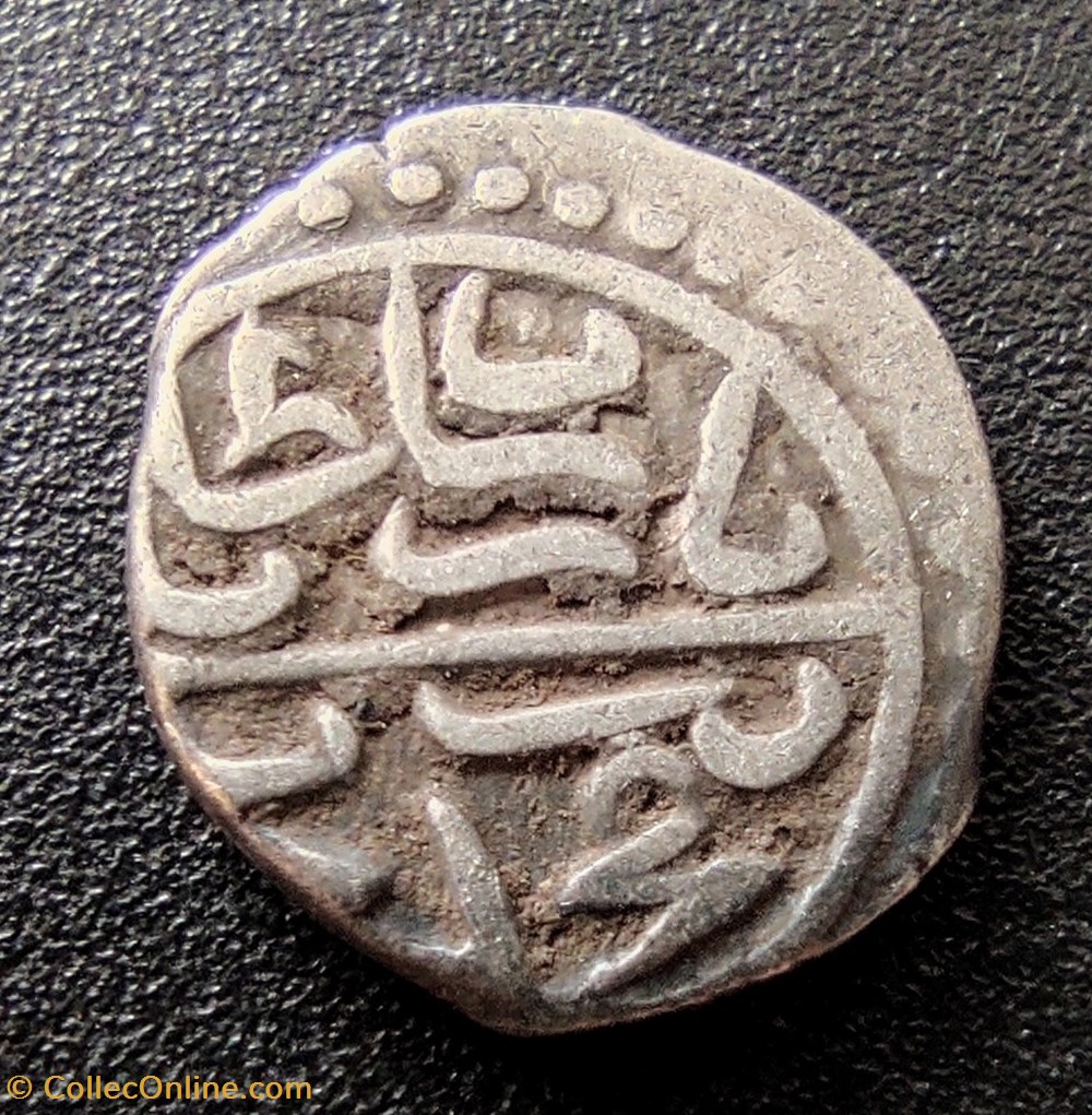Bayezid II. Konstantiniye 886AH coins european medieval to ottoman empire bayezid ii konstantiniye 886ah