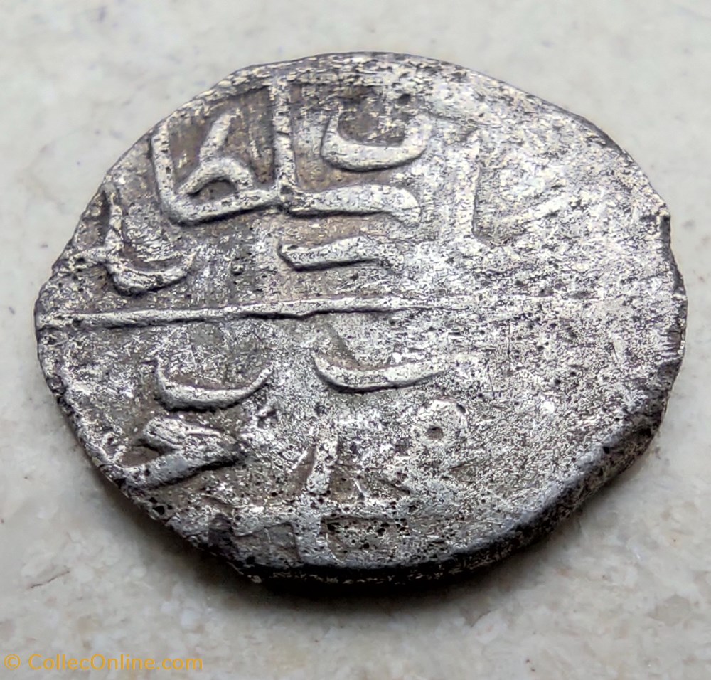 coins european medieval to ottoman empire bayezid ii edirne 886ah