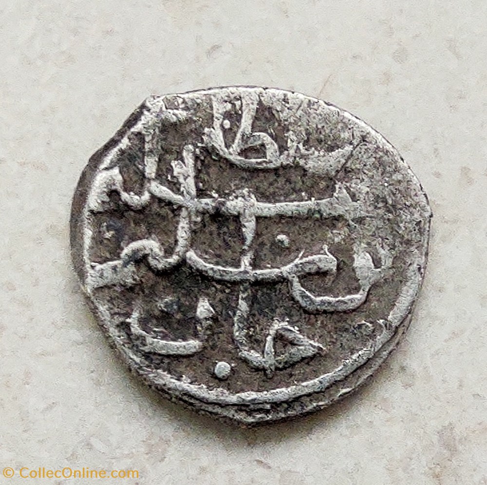 Suleyman I Novaberda 926 AH #0238 coins european medieval to ottoman empire suleyman i novaberda 926 ah 0238