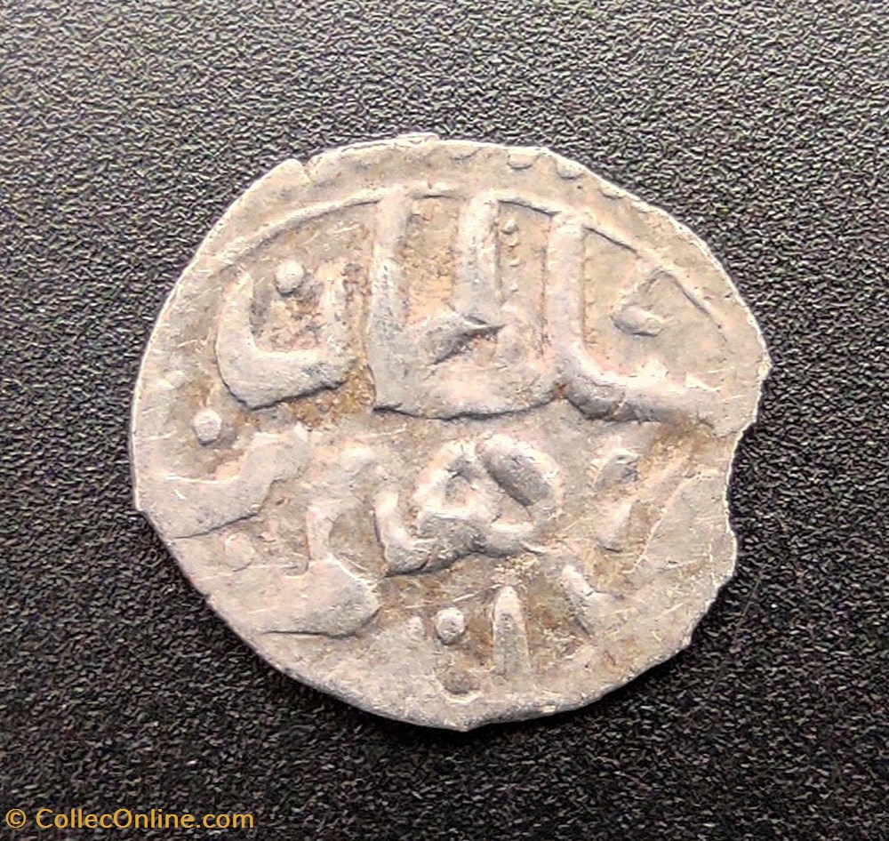 Ibrahim Konstantiniye 1049AH #0160 coins european medieval to ottoman empire ibrahim konstantiniye 1049ah 0160