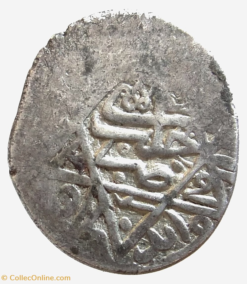 Murad III. Haleb 982AH coins european medieval to ottoman empire murad iii haleb 982ah