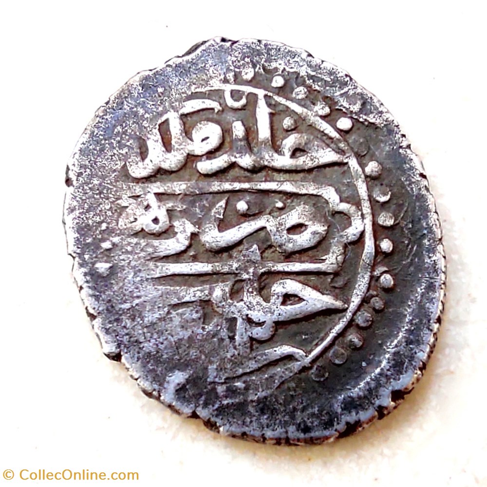 Murad III. Haleb 982AH 3 coins european medieval to ottoman empire murad iii haleb 982ah