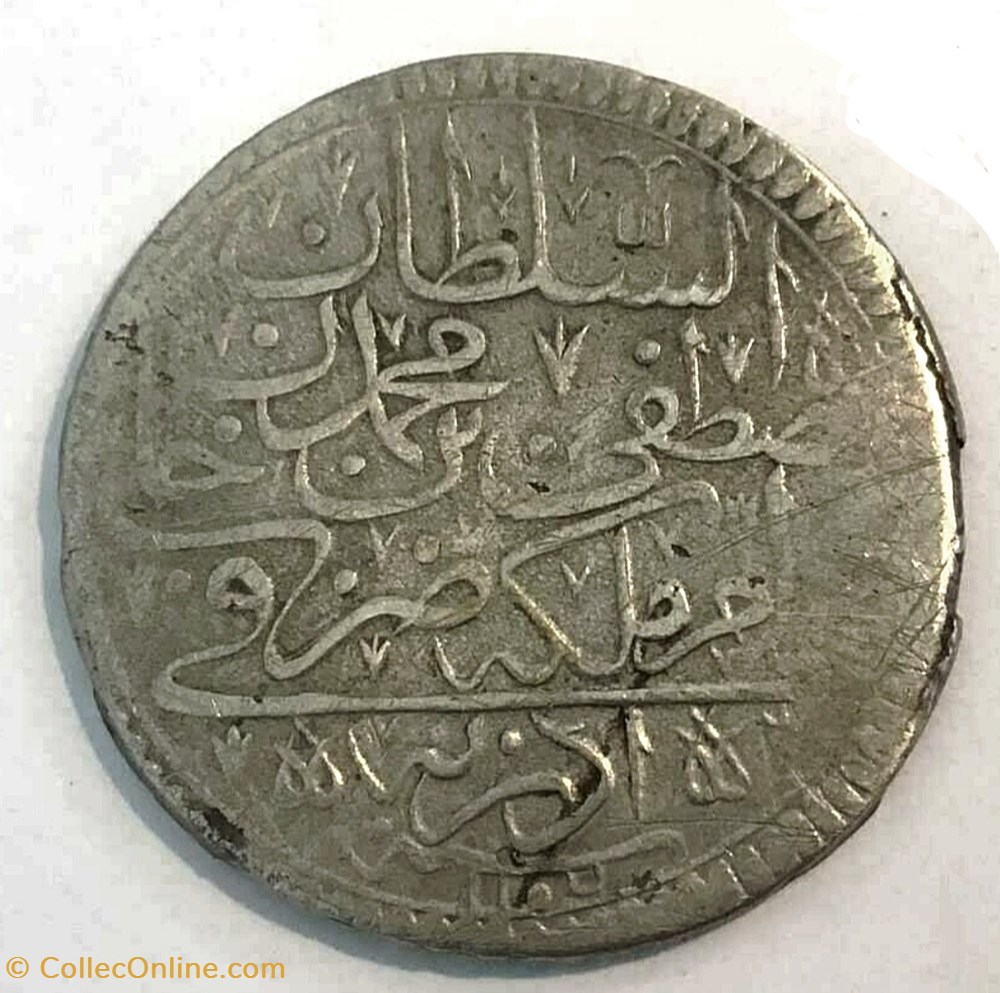 22.Mustafa II 1106AH Edirne - Coins - European Medieval - Ottoman Empire