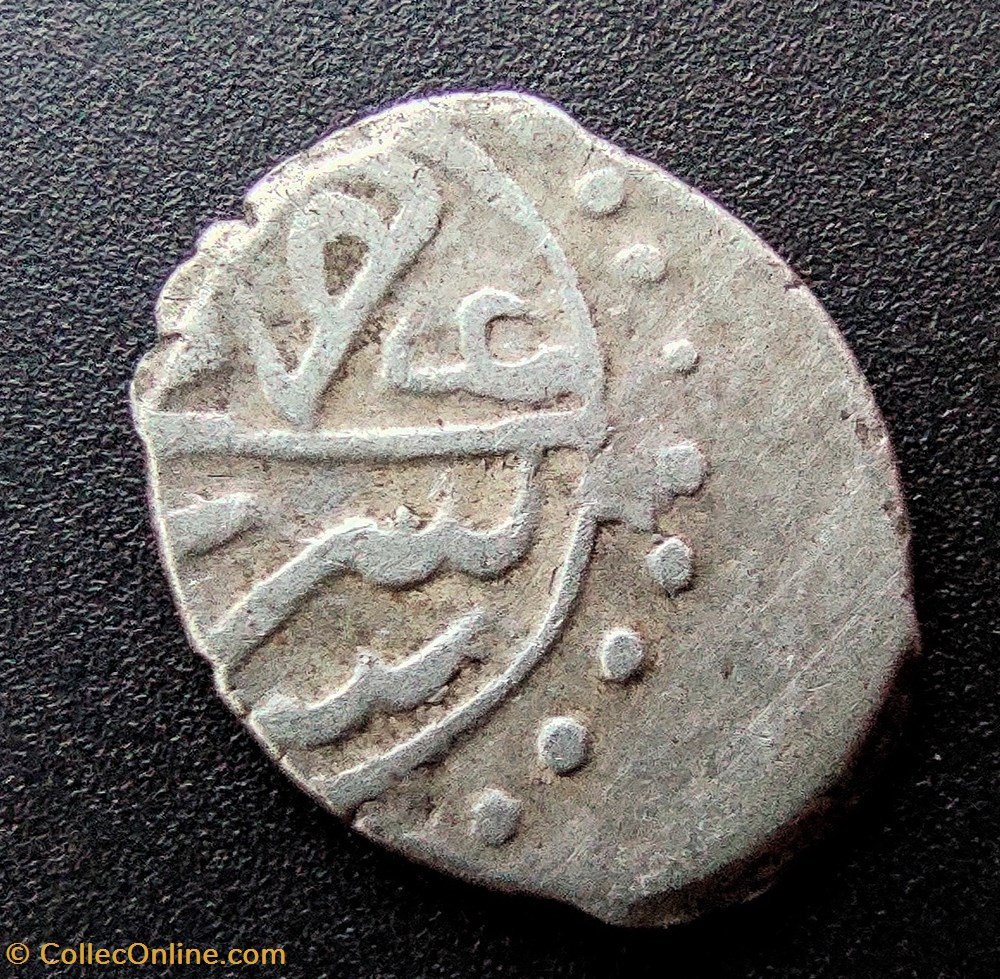 Bayezid II. Serez 886AH coins european medieval to ottoman empire bayezid ii serez 886ah