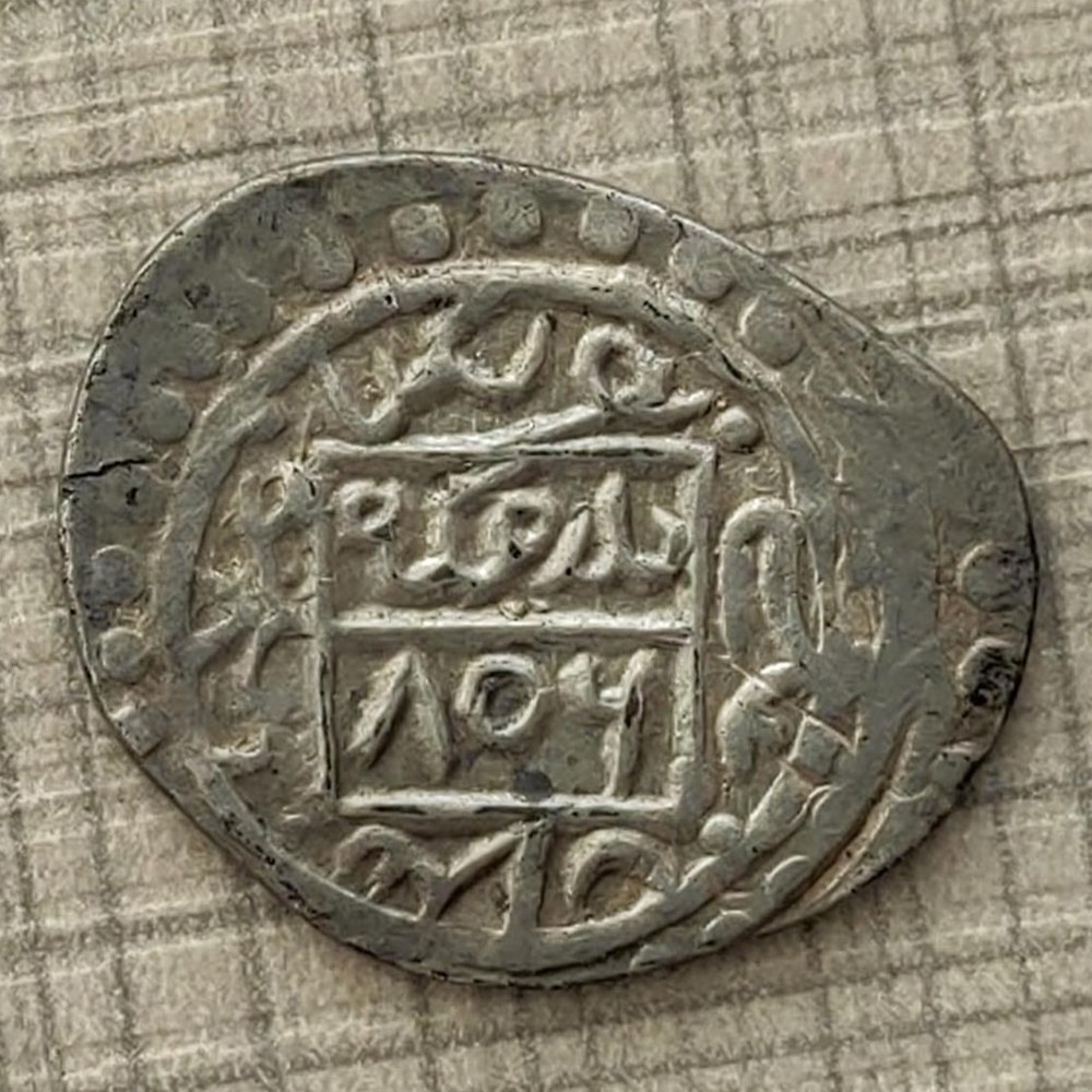 Suleyman Celebi NM 806AH #00633 coins european medieval to ottoman empire suleyman celebi nm 806ah 00633