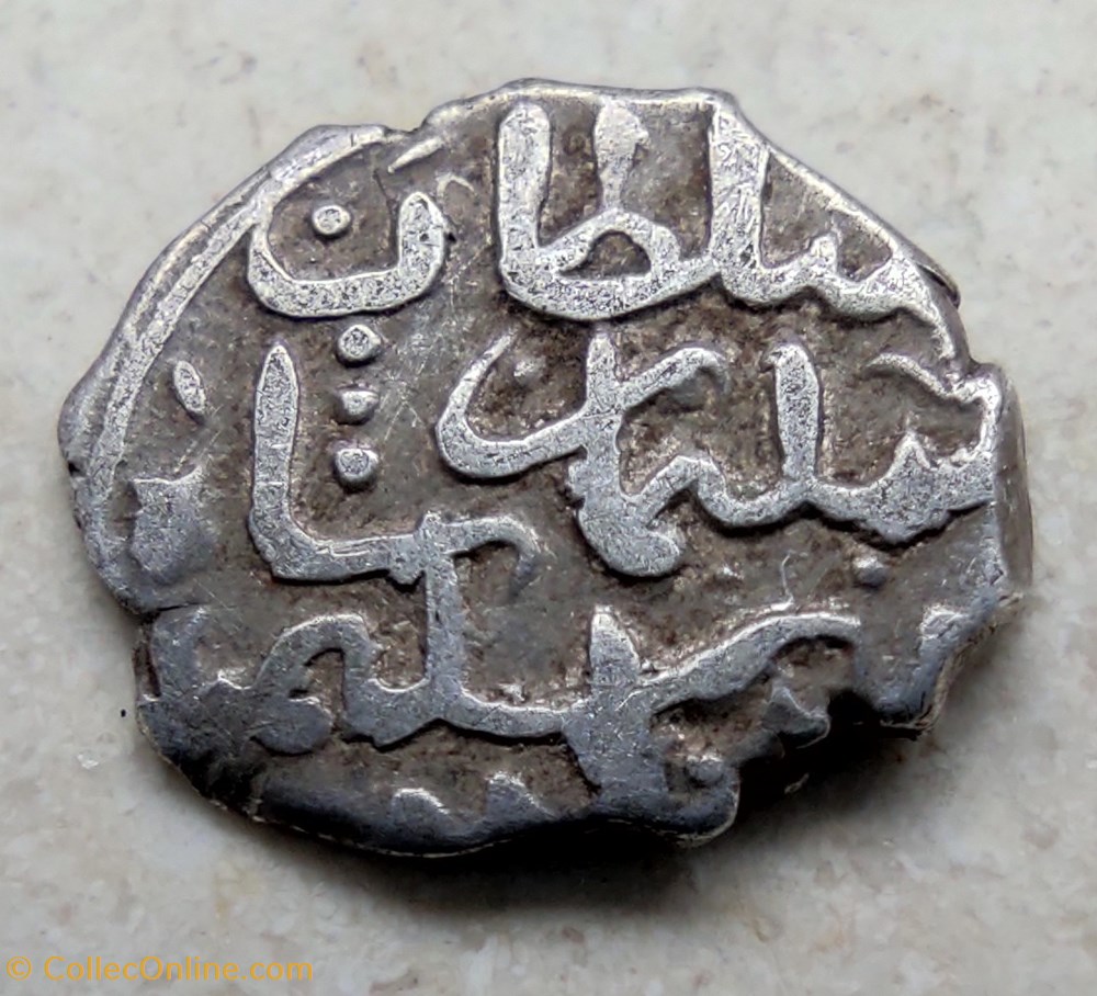 Suleyman I Konstantiniye 926 AH #0248 coins european medieval to ottoman empire suleyman i konstantiniye 926 ah 0248