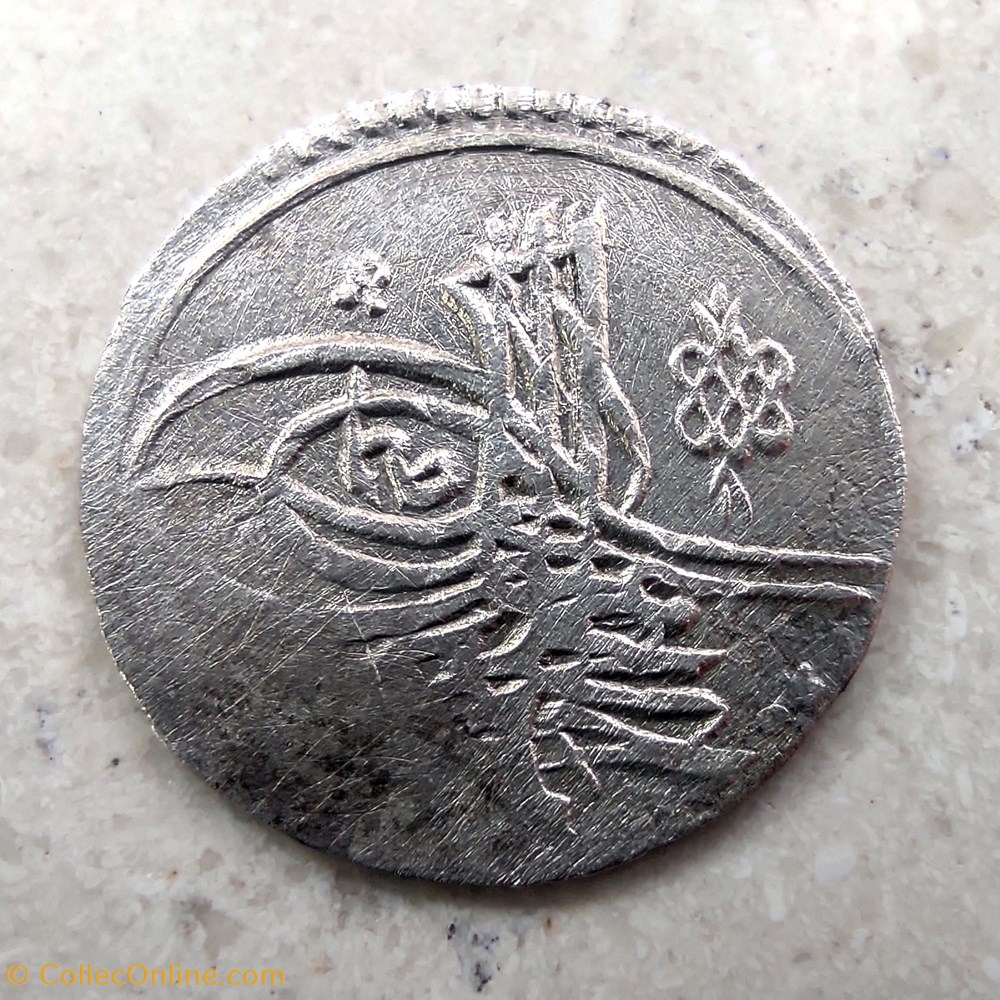 23.Ahmed III. para 1115AH Konstantiniye coins european medieval to ottoman empire 23 ahmed iii para 1115ah konstantiniye