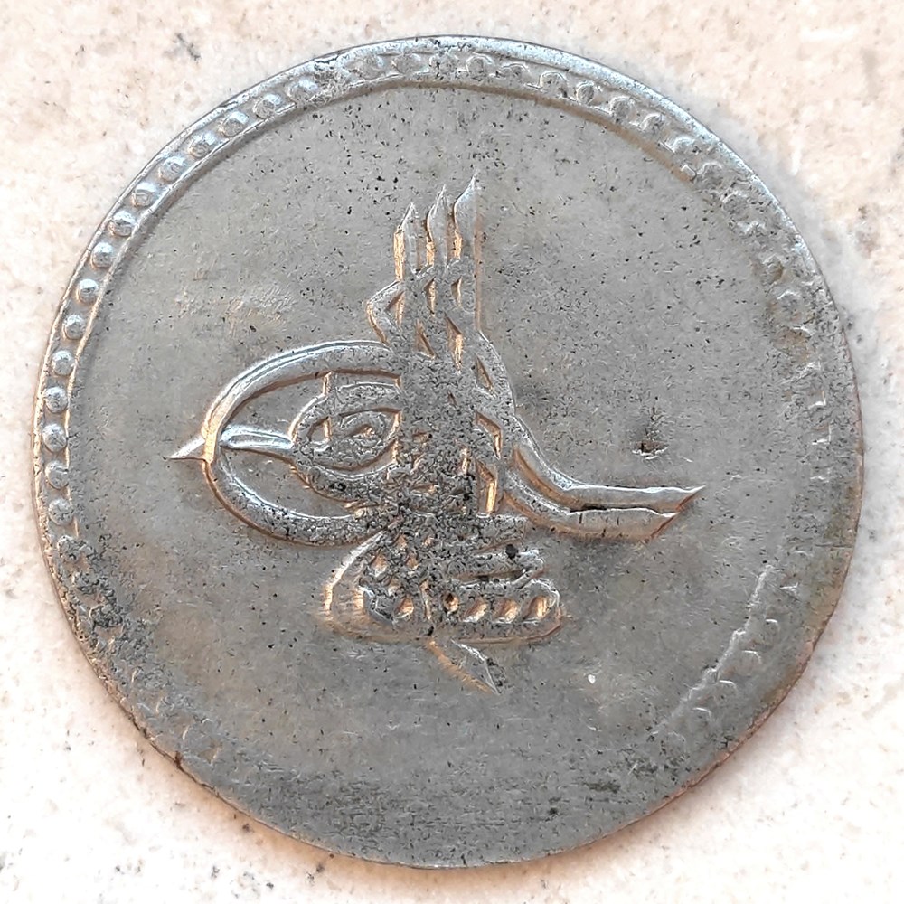 Mustafa III. K1 Islambol 1171/86 AH coins european medieval to ottoman empire mustafa iii k1 islambol 1171 86 ah
