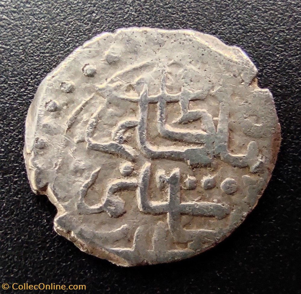 coins european medieval to ottoman empire suleyman i mardin 926 ah