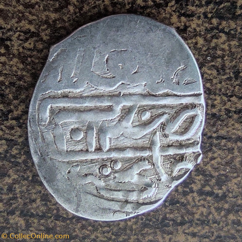 Ahmed I. Canca 1012AH coins european medieval to ottoman empire ahmed i canca 1012ah