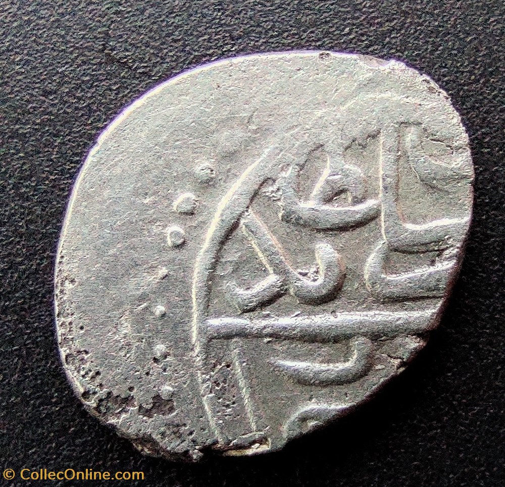 Bayezid II. Uskub 886AH coins european medieval to ottoman empire bayezid ii uskub 886ah