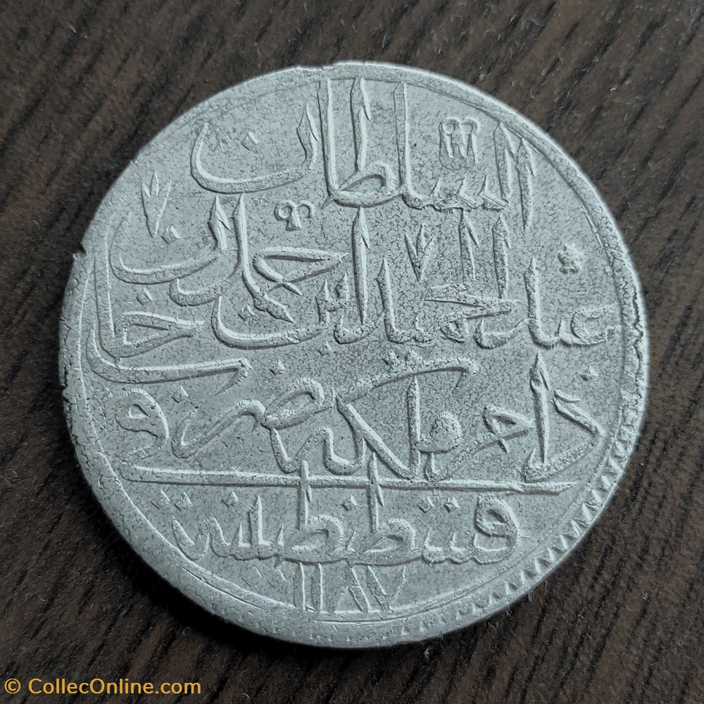 coins european medieval to ottoman empire abdul hamid i p60 1187 3 ah konstantiniye