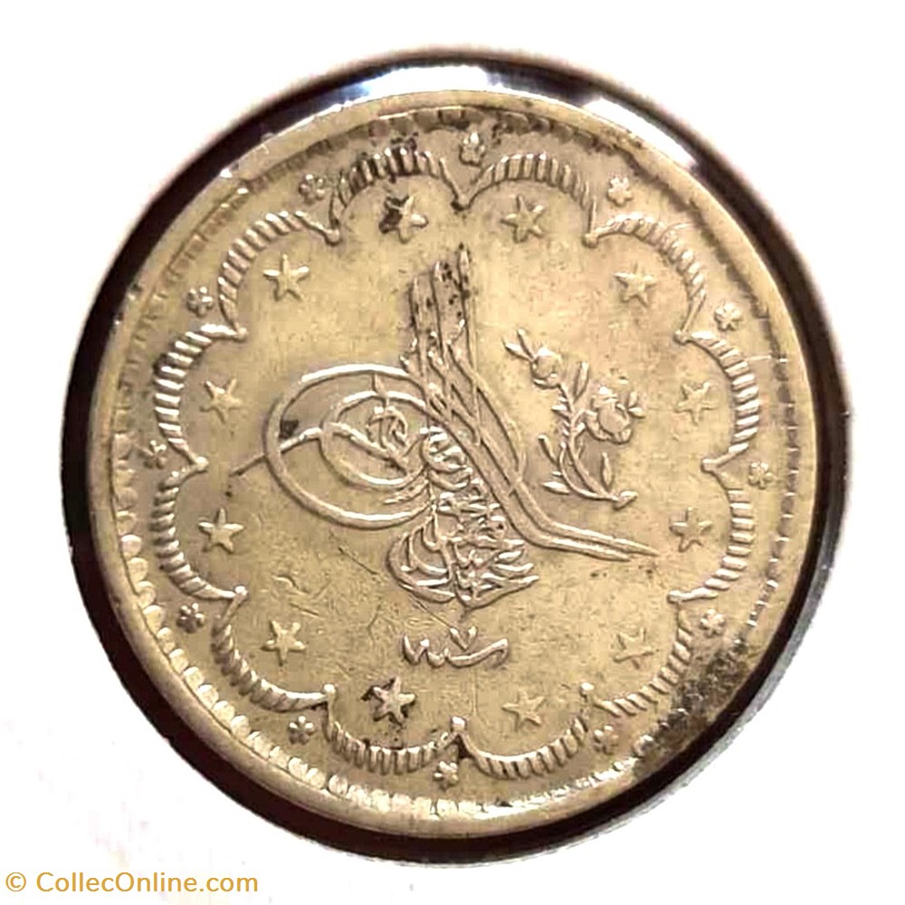 Abdul Mejid I. K5 1255/7 coins european medieval to ottoman empire abdul mejid i k5 1255 7