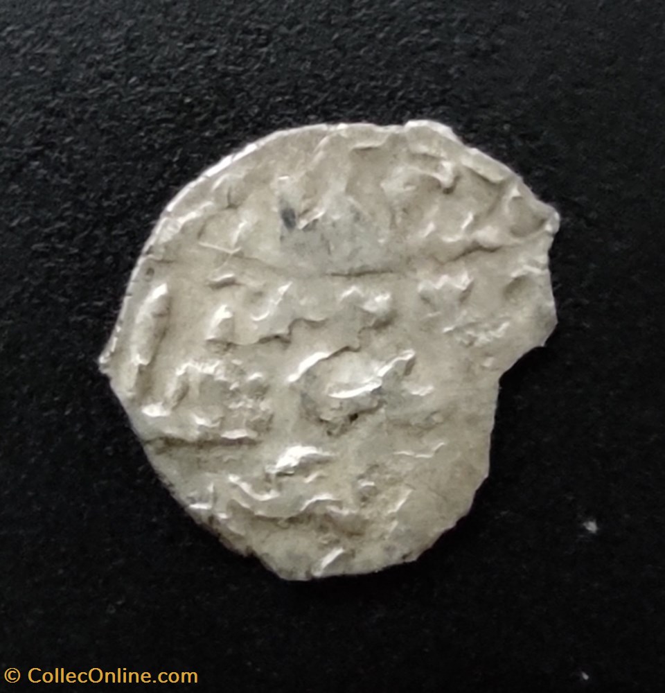 Mehmed IV Konstantiniye 1058AH #0163 coins european medieval to ottoman empire mehmed iv konstantiniye 1058ah 0163